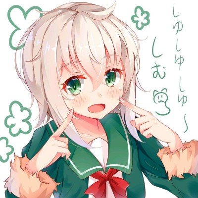 华强北内存条价格“大变脸”